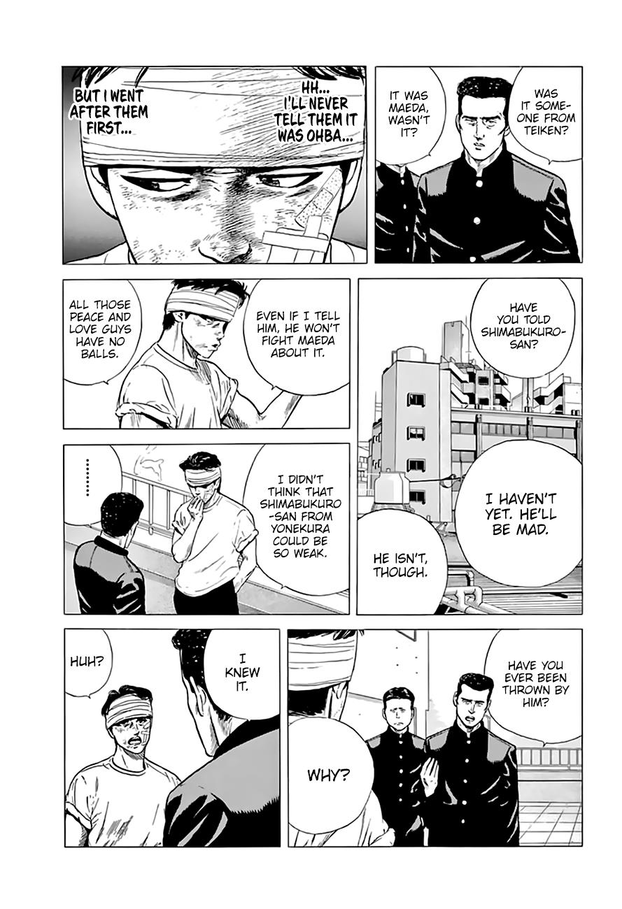 Rokudenashi Blues Chapter 206 8
