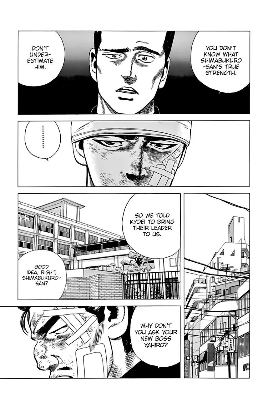 Rokudenashi Blues Chapter 206 9