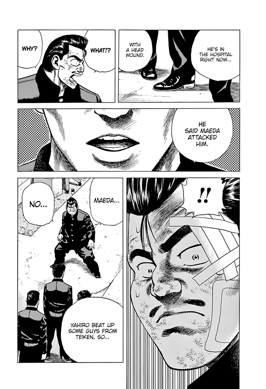 Rokudenashi Blues Chapter 206 11