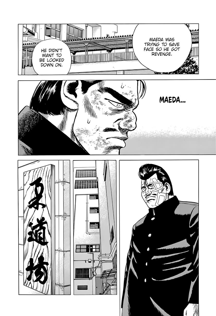 Rokudenashi Blues Chapter 206 12