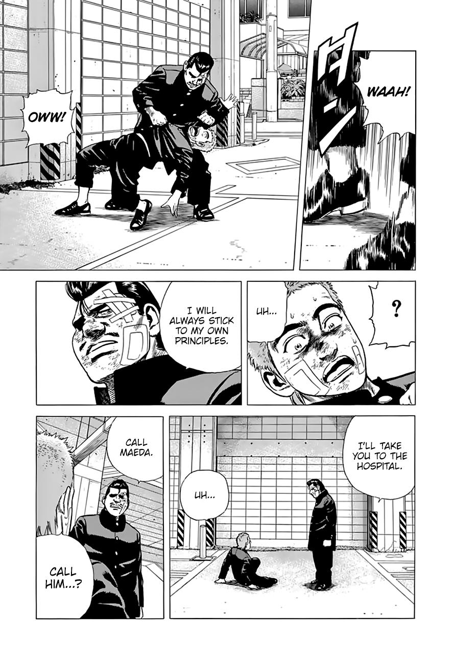 Rokudenashi Blues Chapter 206 17