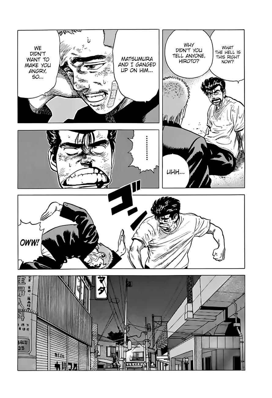 Rokudenashi Blues Chapter 207 18