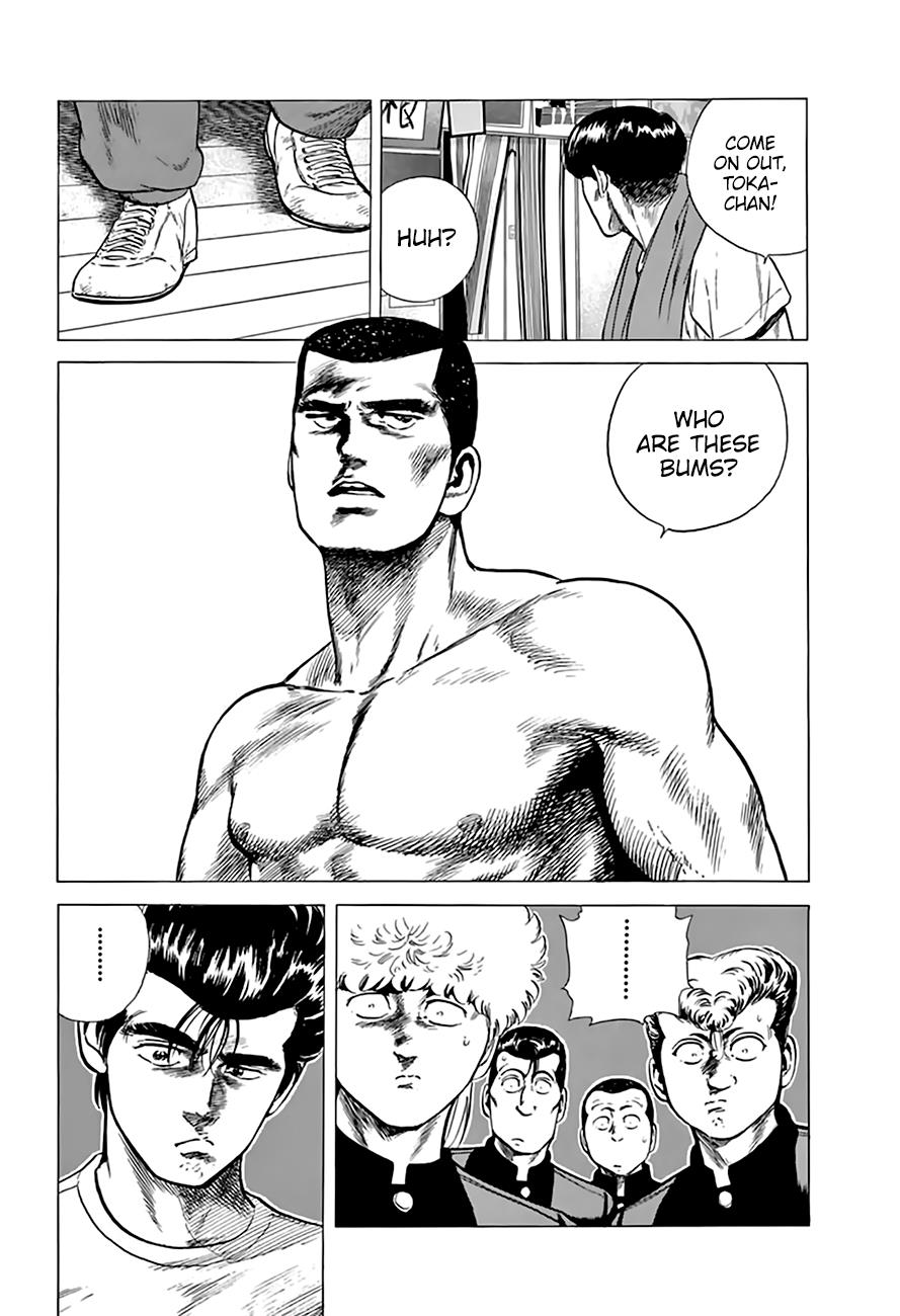 Rokudenashi Blues Chapter 209 20