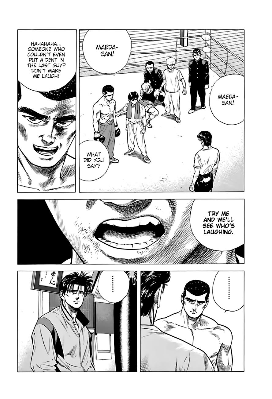 Rokudenashi Blues Chapter 211 7