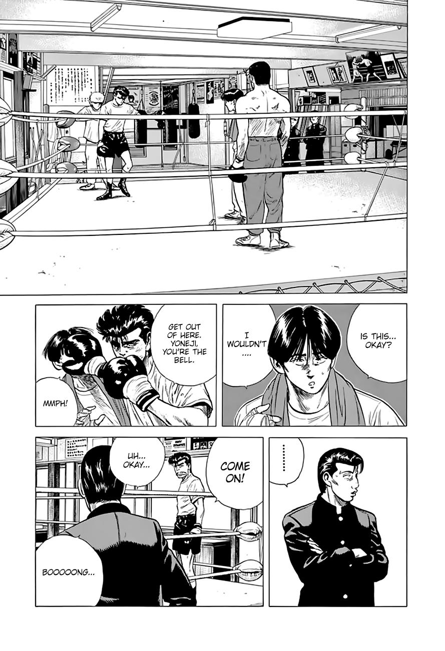Rokudenashi Blues Chapter 211 9