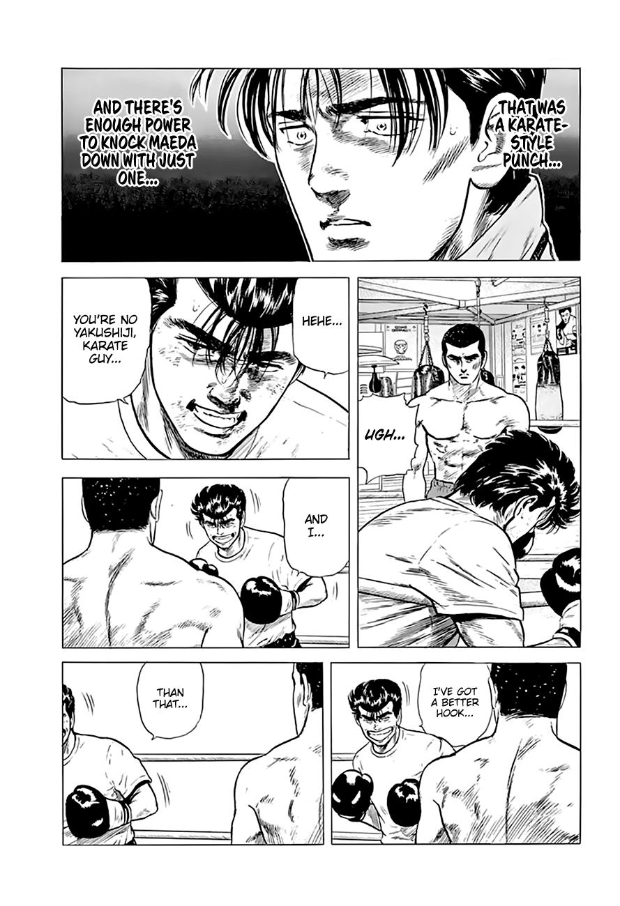 Rokudenashi Blues Chapter 211 14