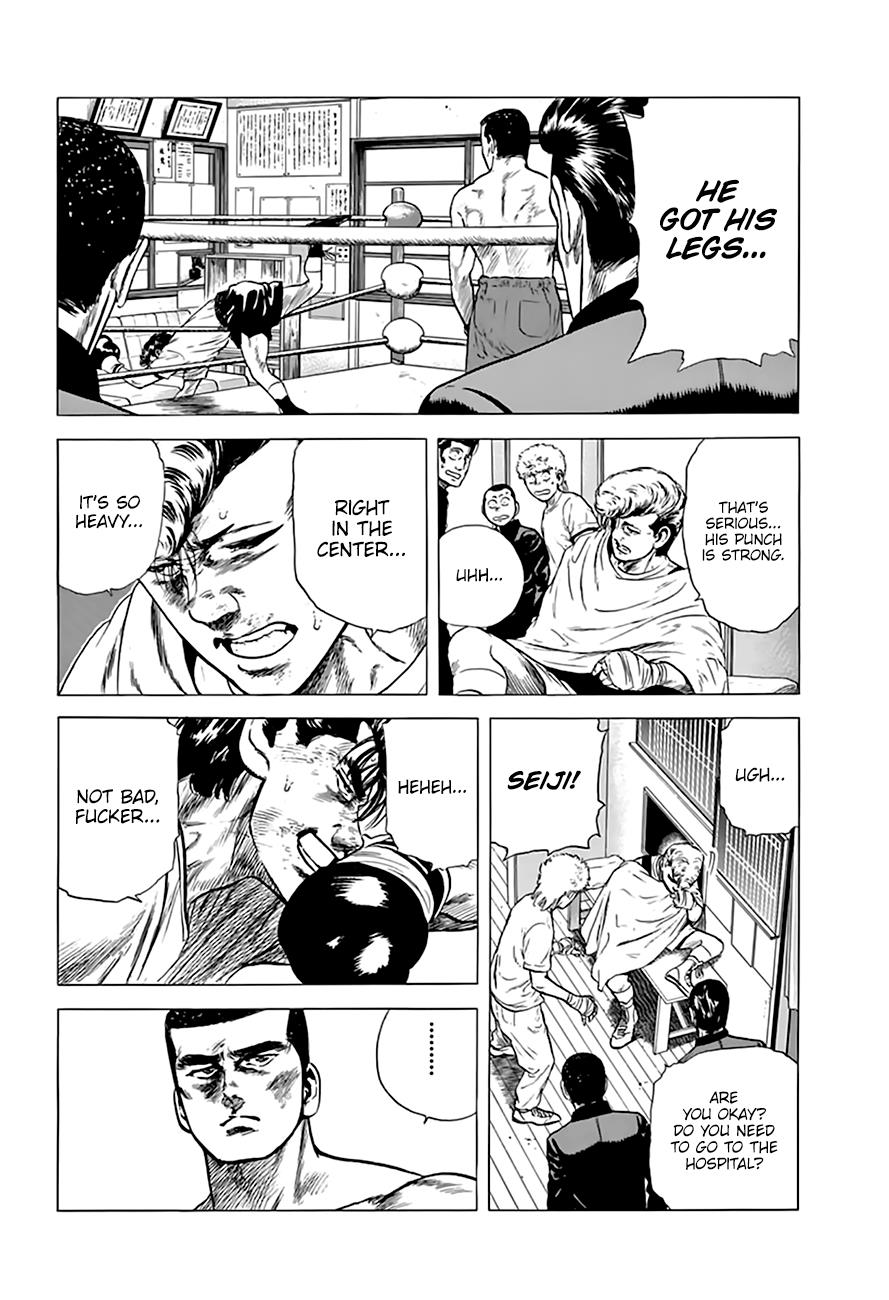 Rokudenashi Blues Chapter 211 15
