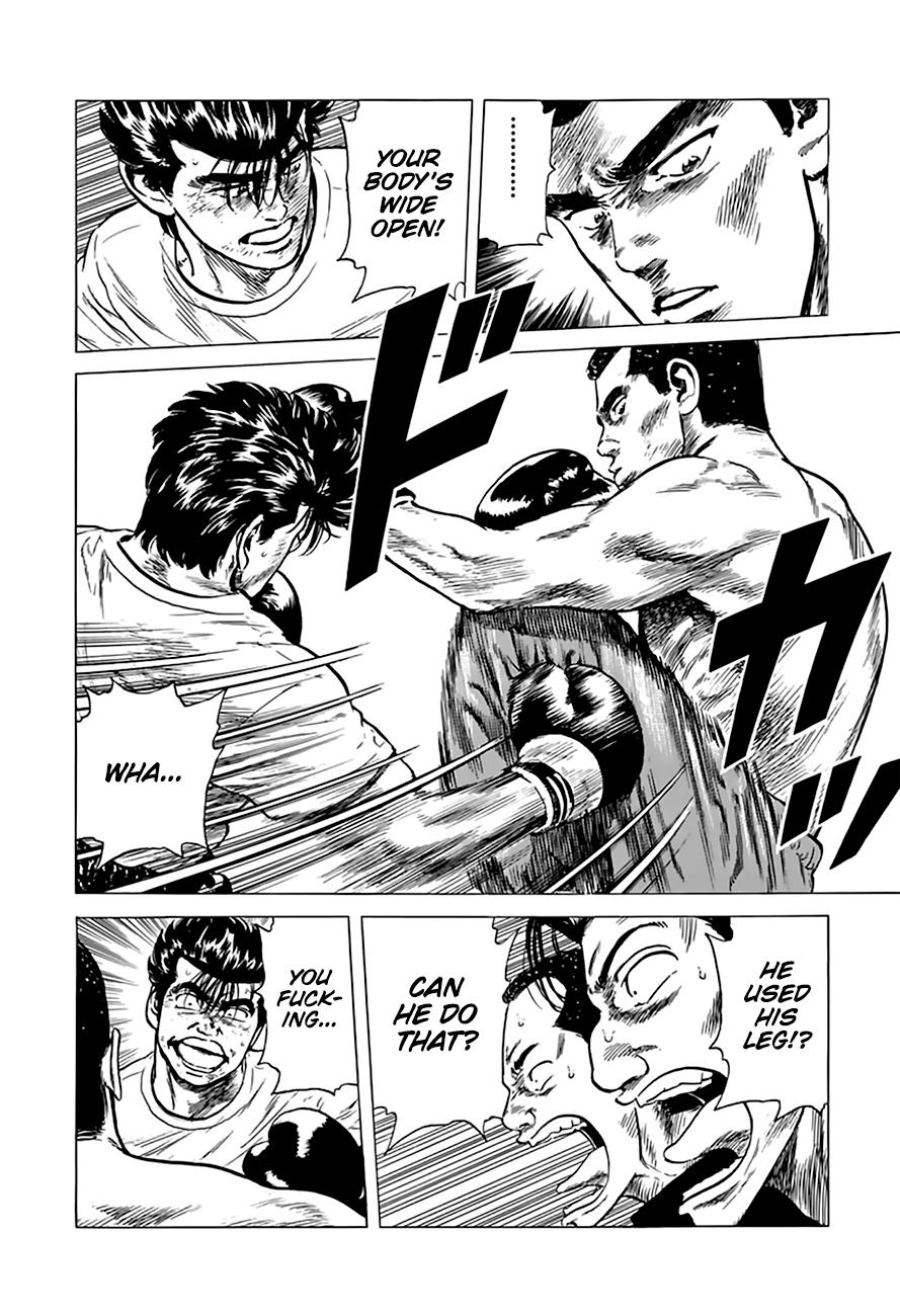 Rokudenashi Blues Chapter 211 18