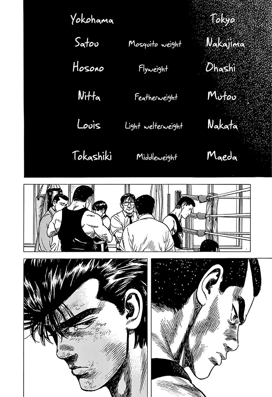 Rokudenashi Blues Chapter 220 11