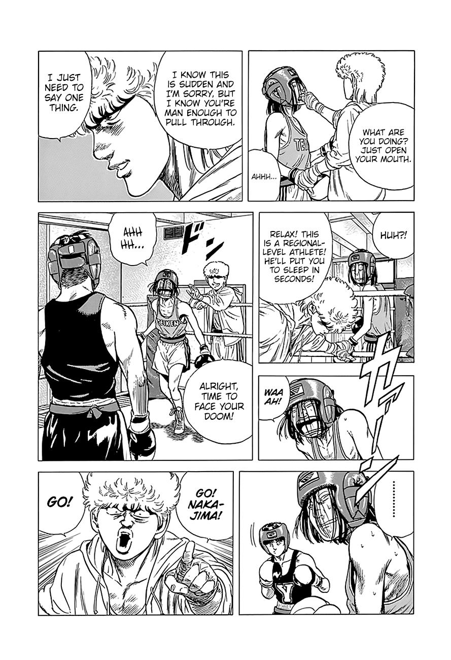 Rokudenashi Blues Chapter 220 17