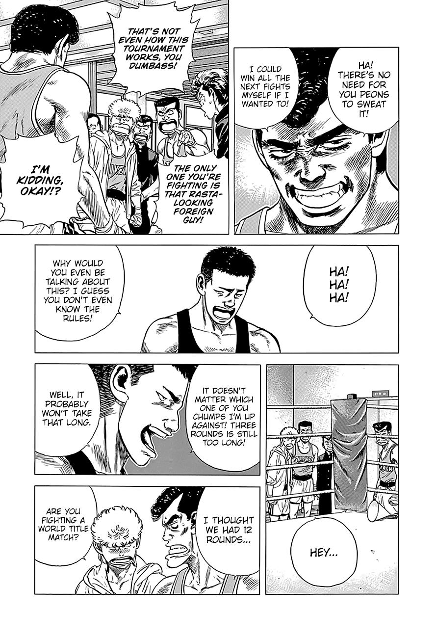 Rokudenashi Blues Chapter 221 3