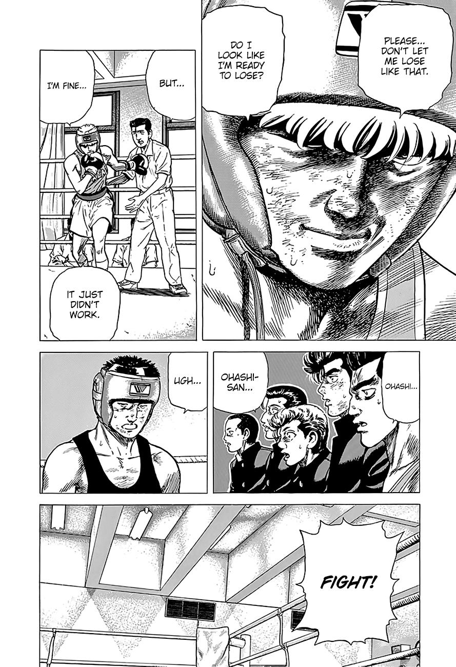 Rokudenashi Blues Chapter 223 9