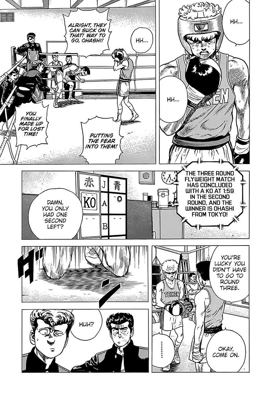 Rokudenashi Blues Chapter 224 3