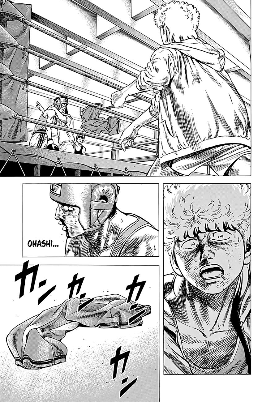 Rokudenashi Blues Chapter 225 20