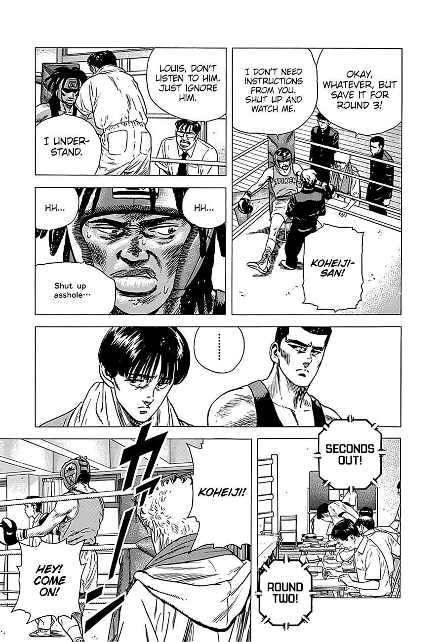 Rokudenashi Blues Chapter 228 12