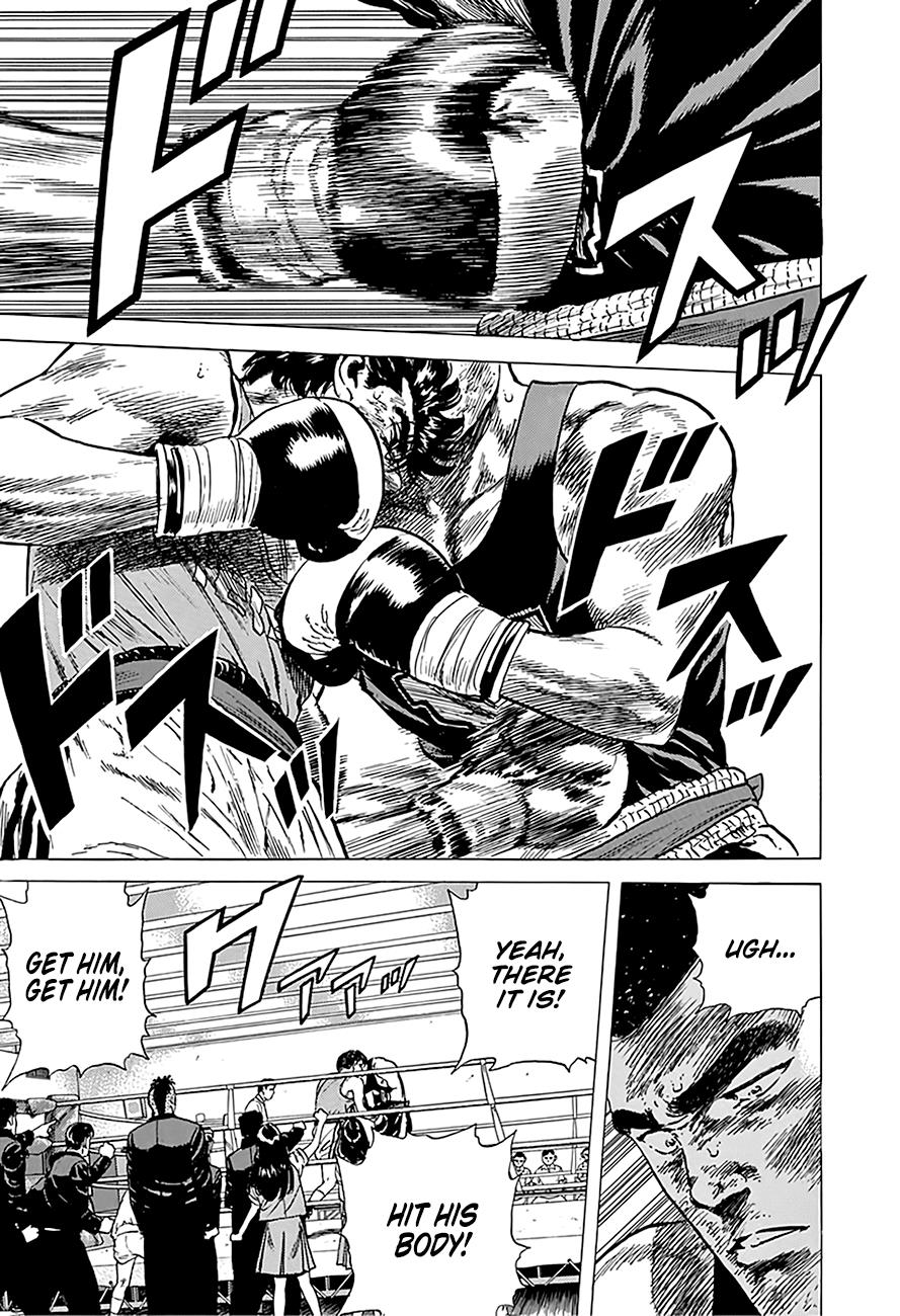 Rokudenashi Blues Chapter 233 18