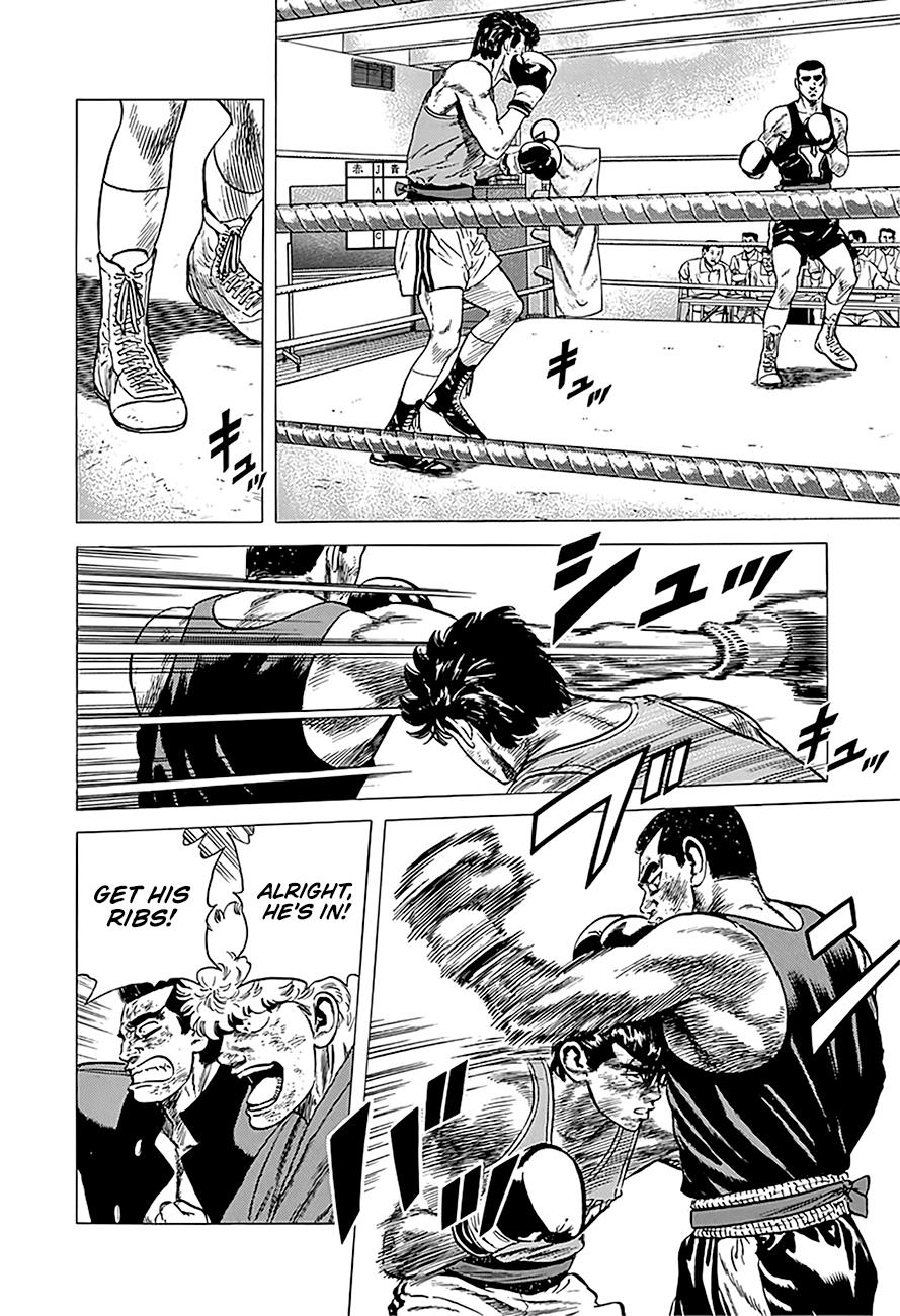 Rokudenashi Blues Chapter 234 5