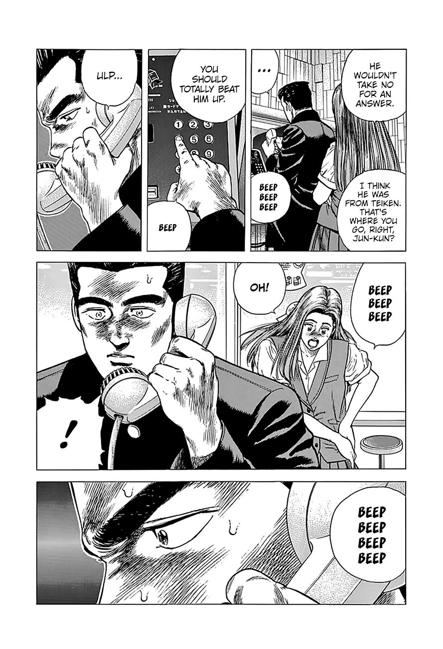 Rokudenashi Blues Chapter 237 15