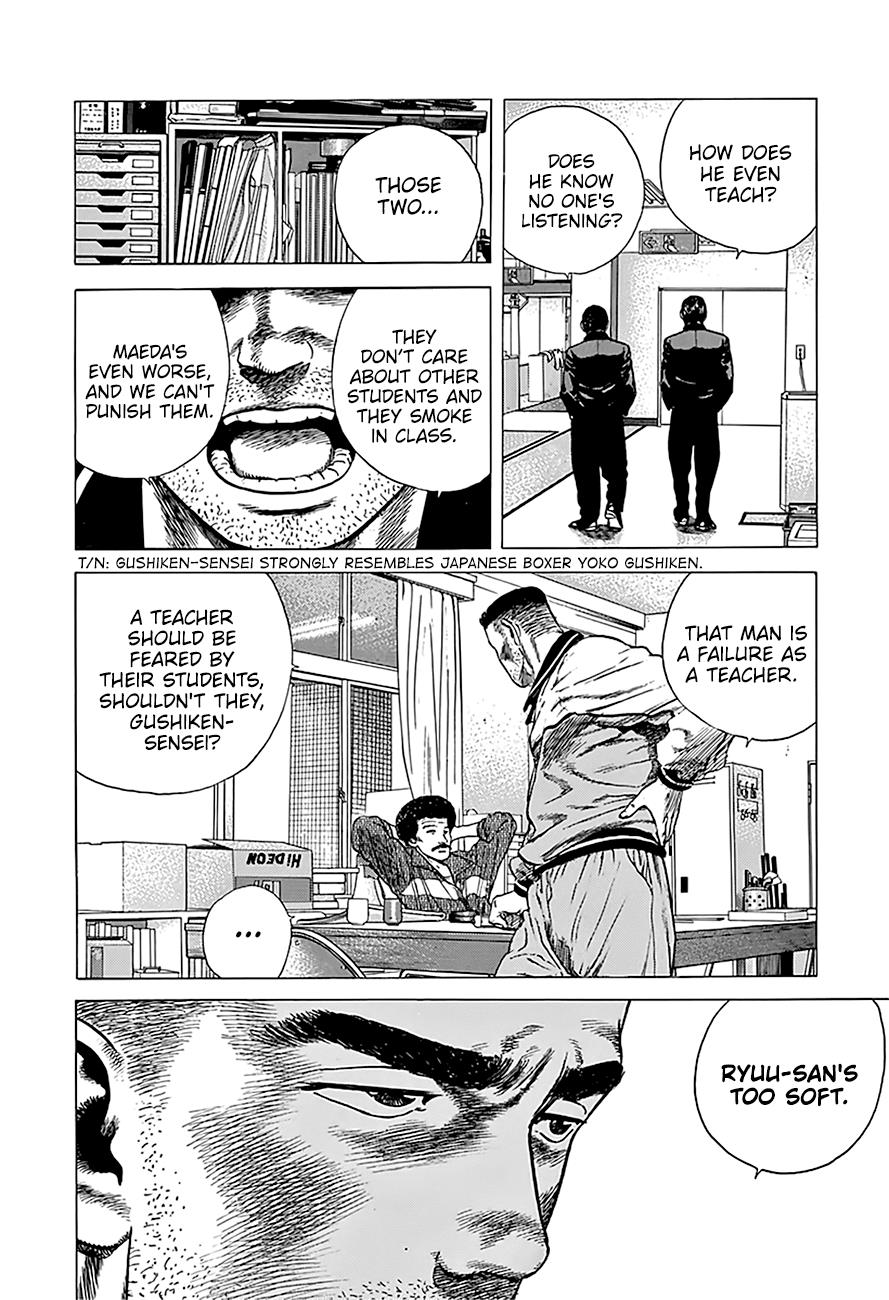 Rokudenashi Blues Chapter 239 9