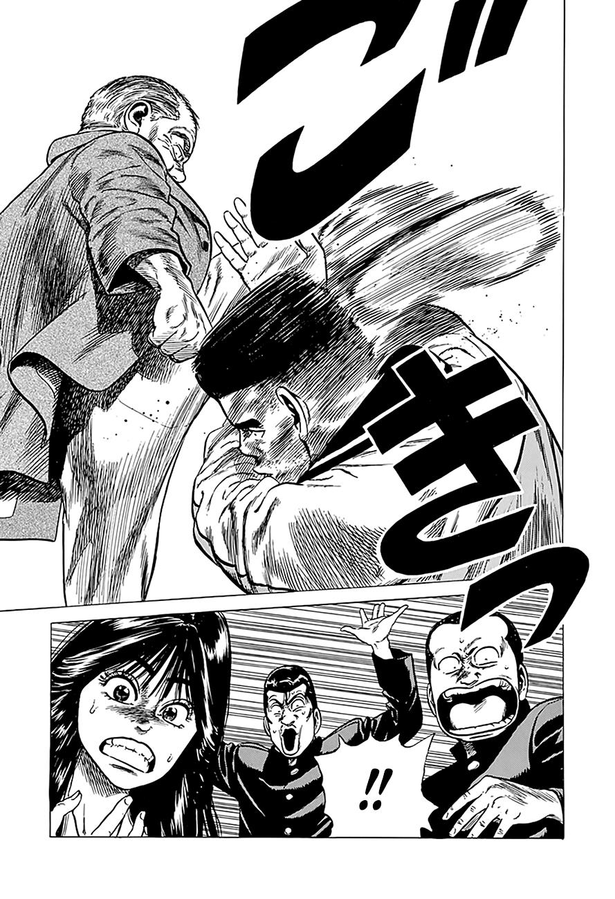 Rokudenashi Blues Chapter 239 20