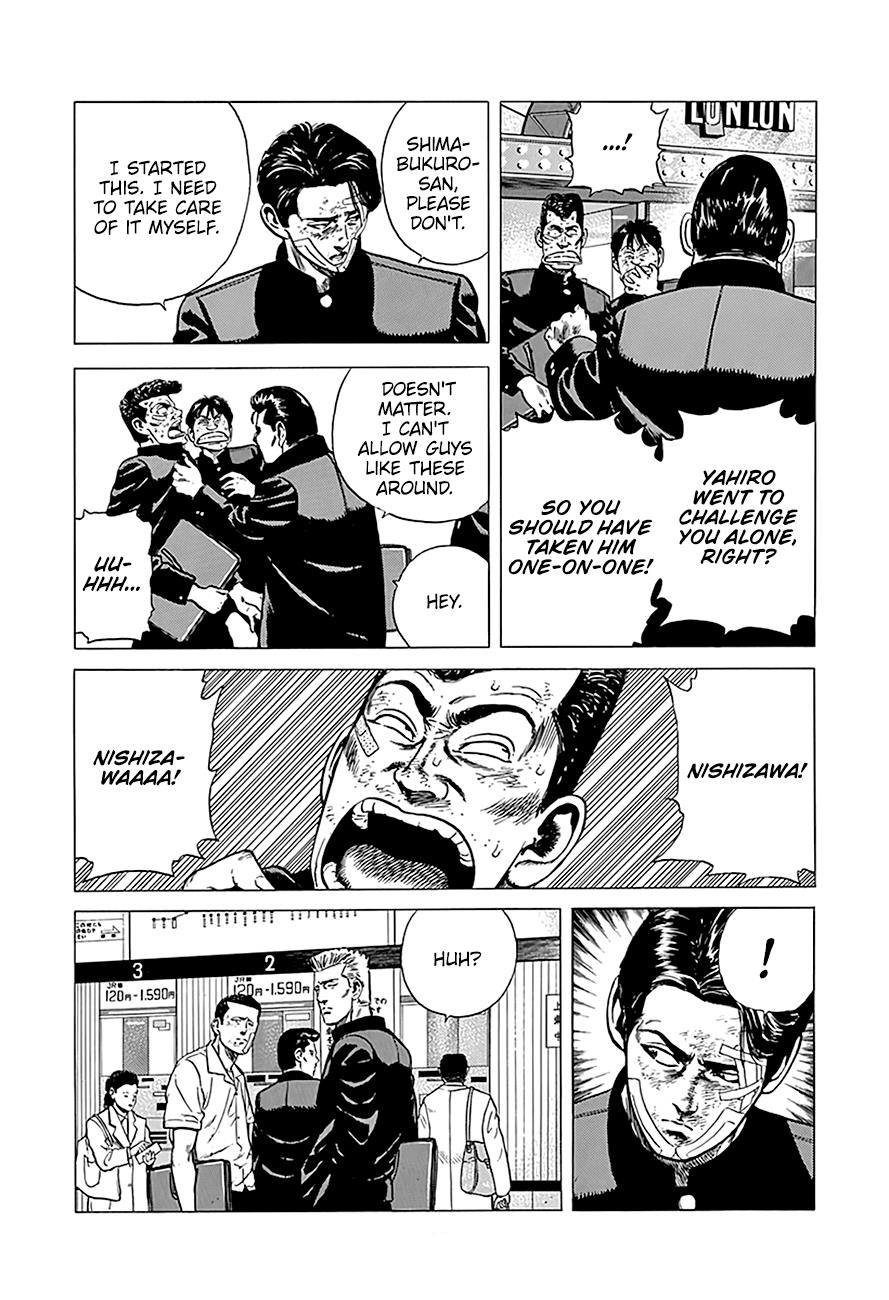 Rokudenashi Blues Chapter 242 9