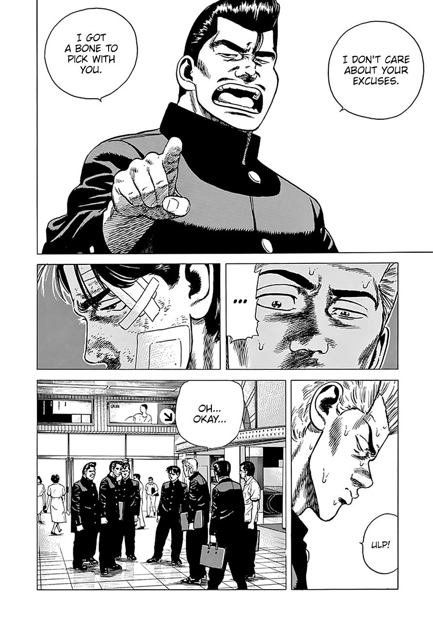 Rokudenashi Blues Chapter 242 11