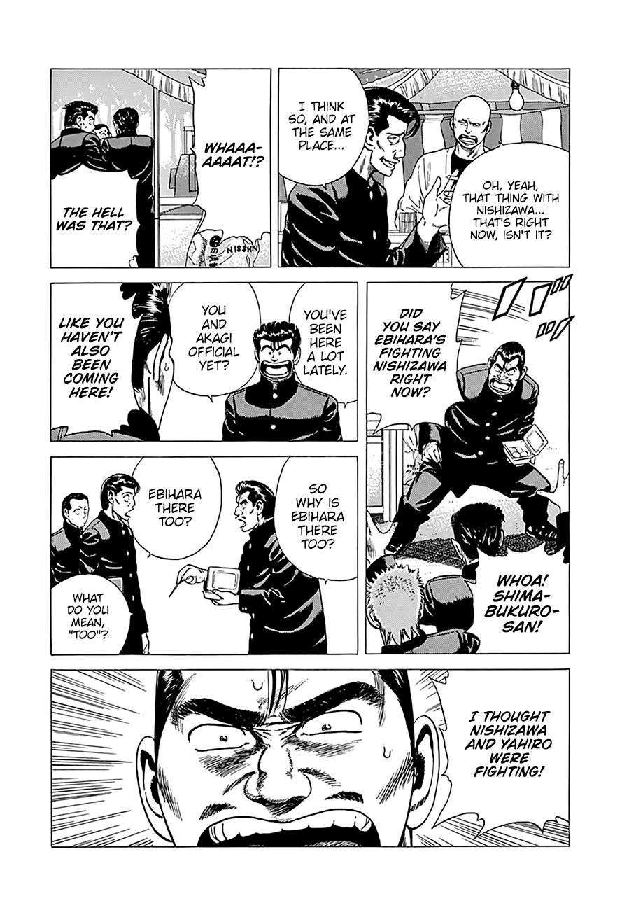 Rokudenashi Blues Chapter 243 11