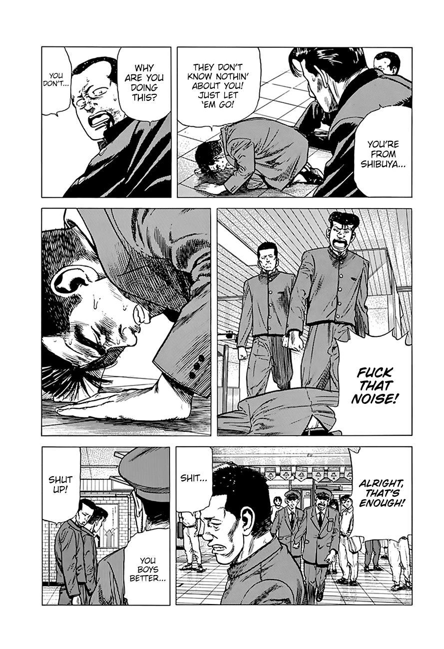 Rokudenashi Blues Chapter 250 19