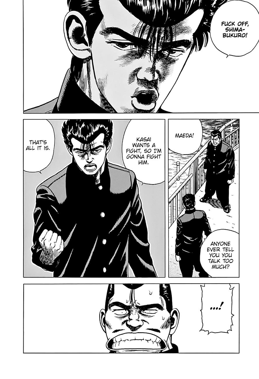 Rokudenashi Blues Chapter 256 15