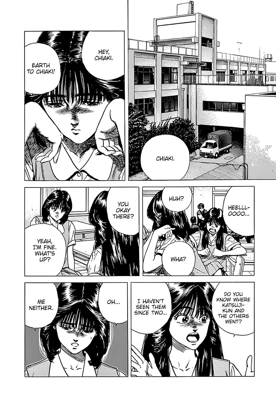 Rokudenashi Blues Chapter 261 15