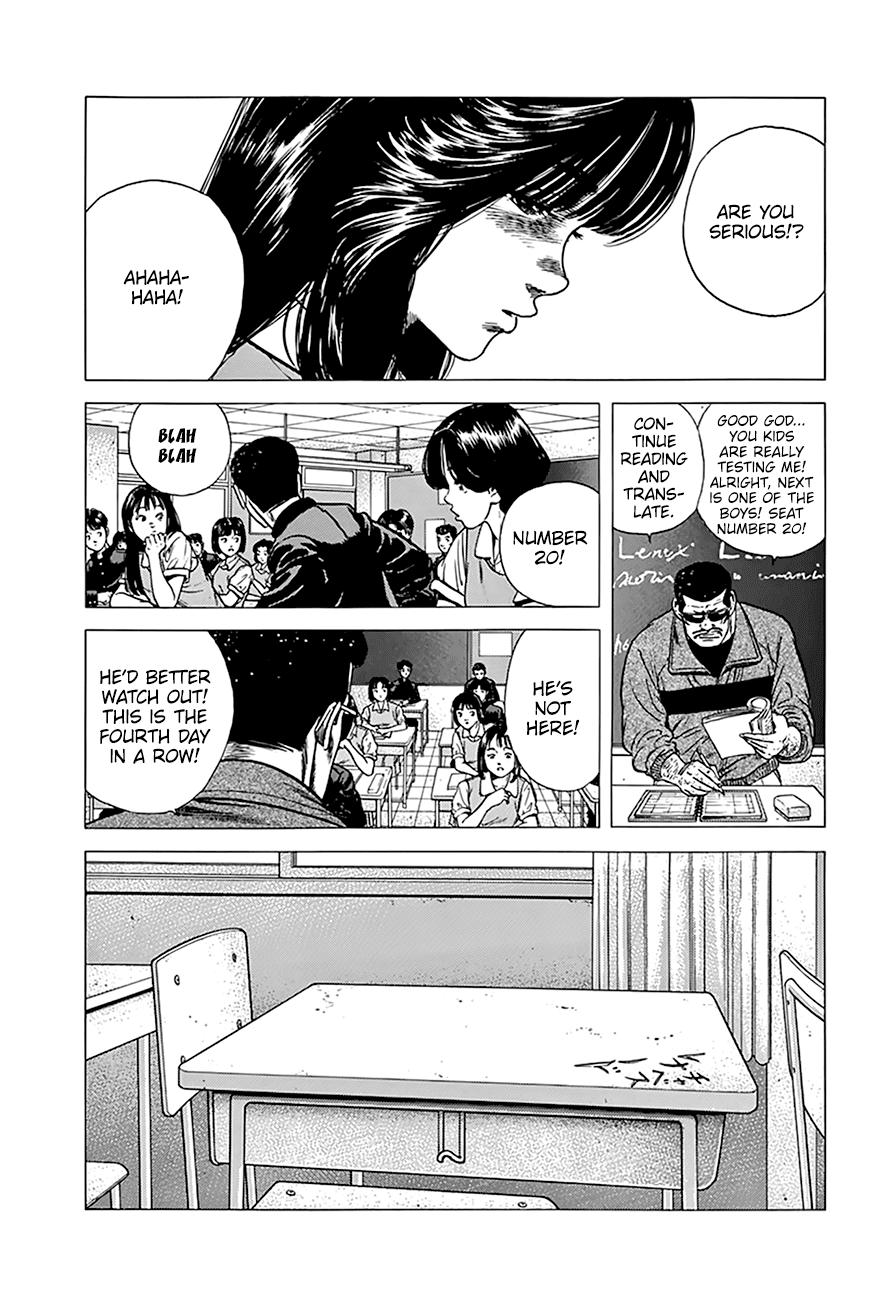 Rokudenashi Blues Chapter 266 5
