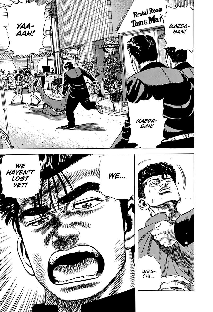 Rokudenashi Blues Chapter 269 20