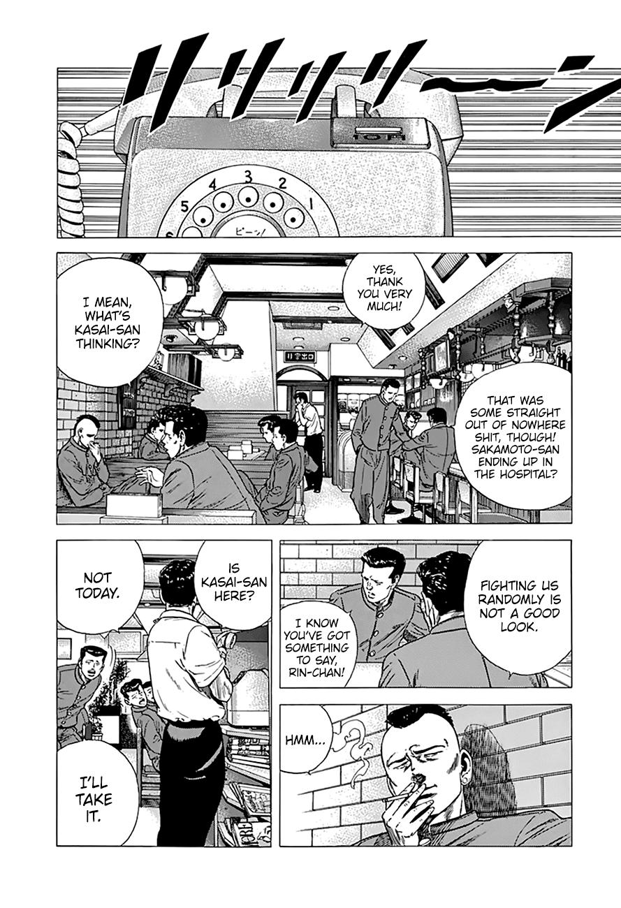 Rokudenashi Blues Chapter 270 11
