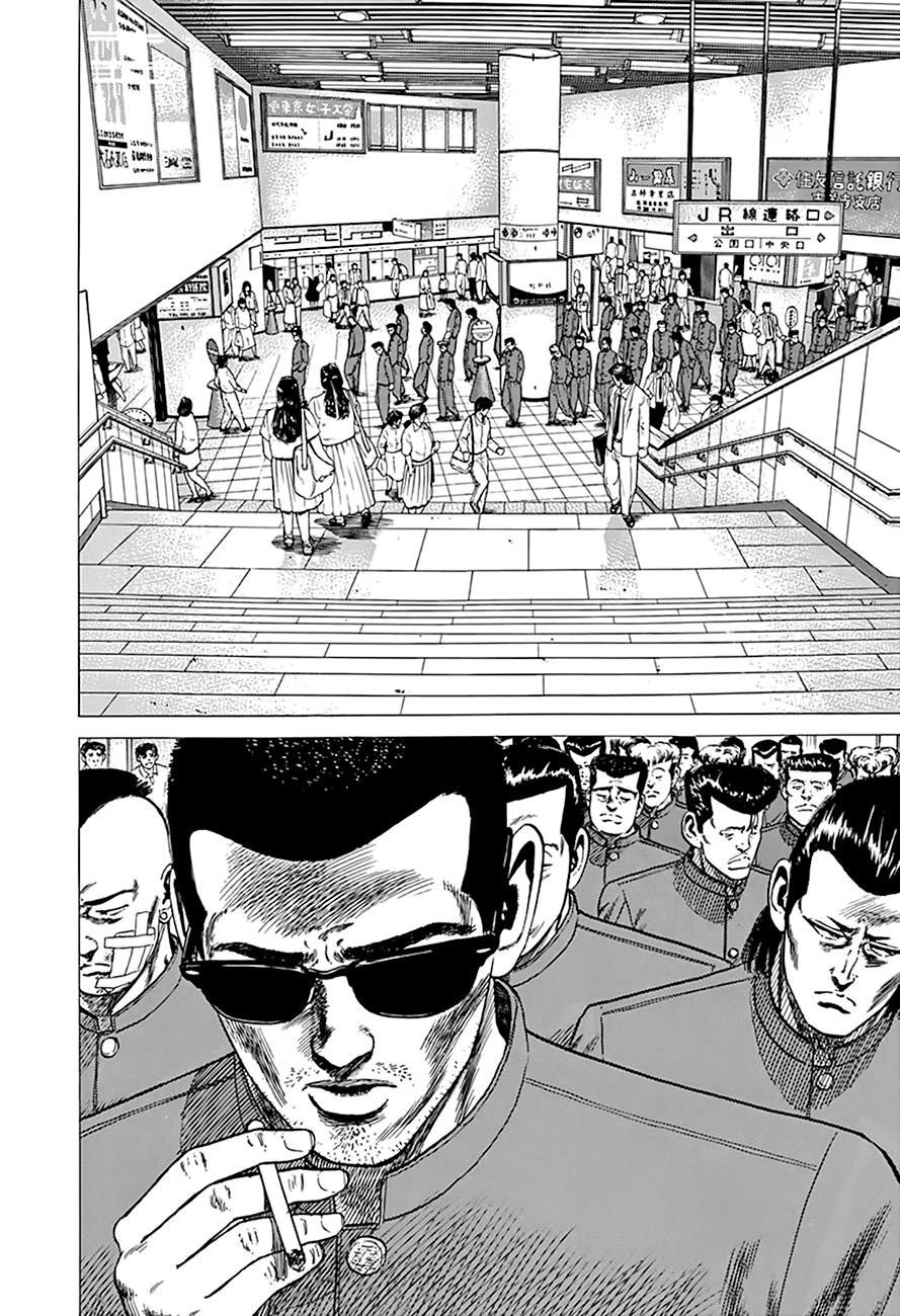 Rokudenashi Blues Chapter 276 6