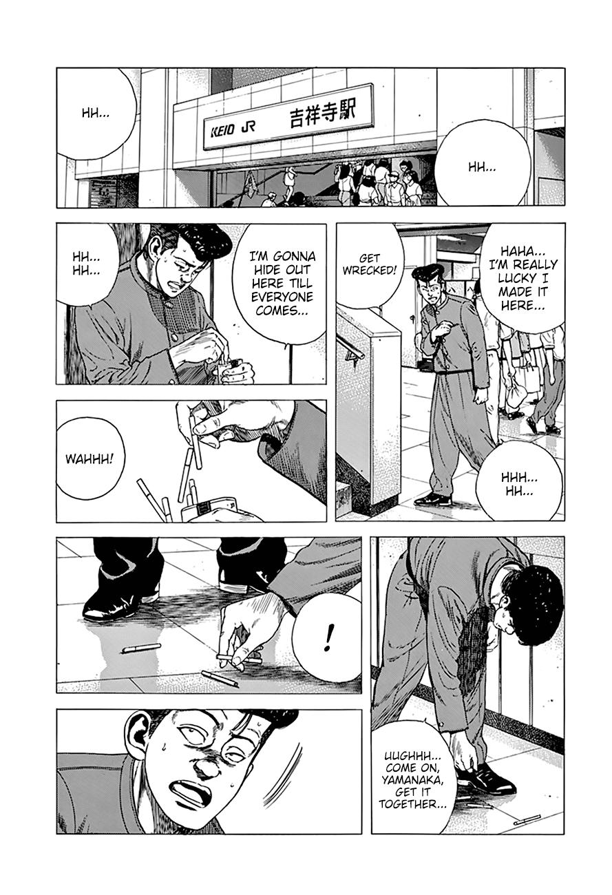 Rokudenashi Blues Chapter 276 7