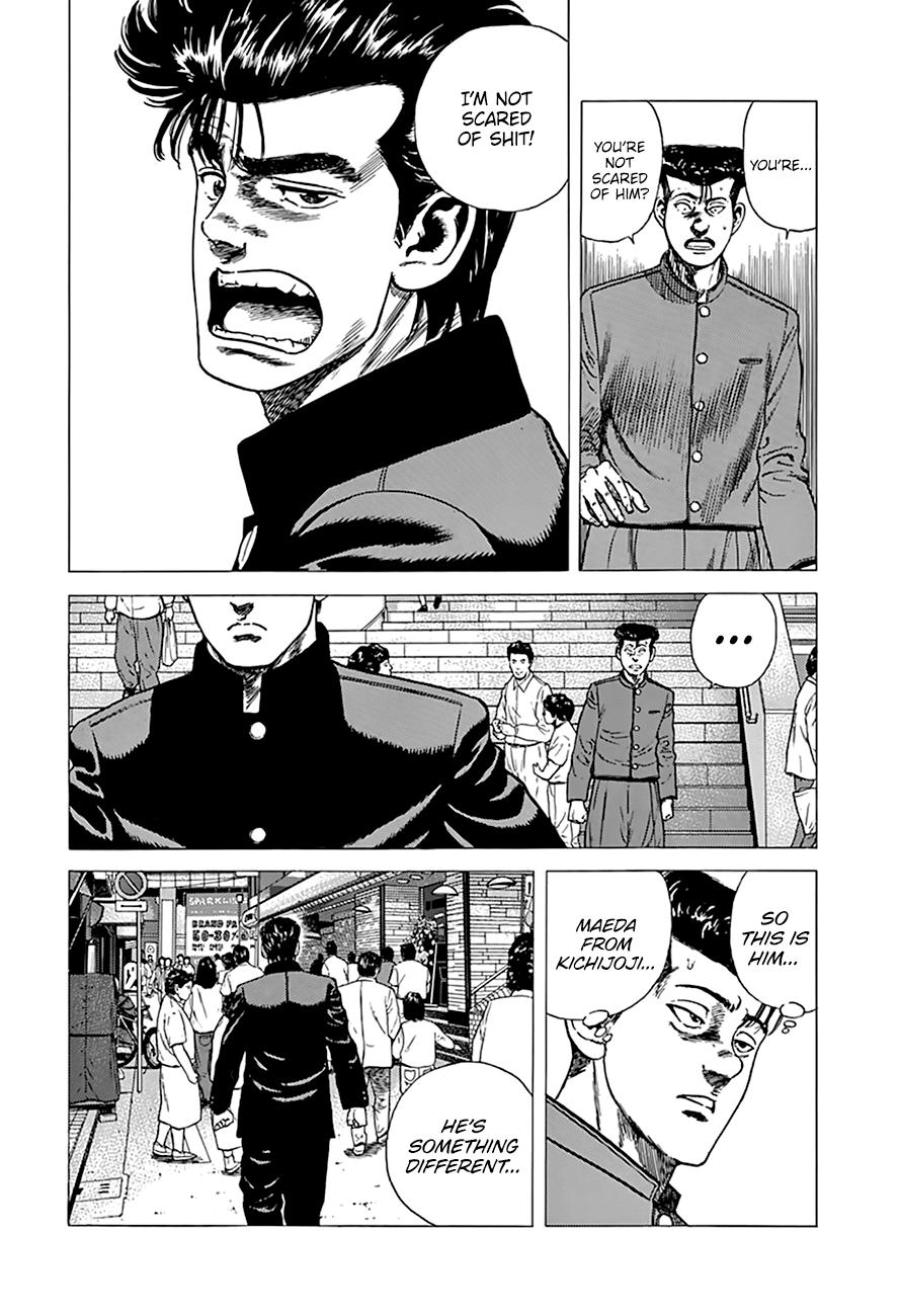 Rokudenashi Blues Chapter 276 12
