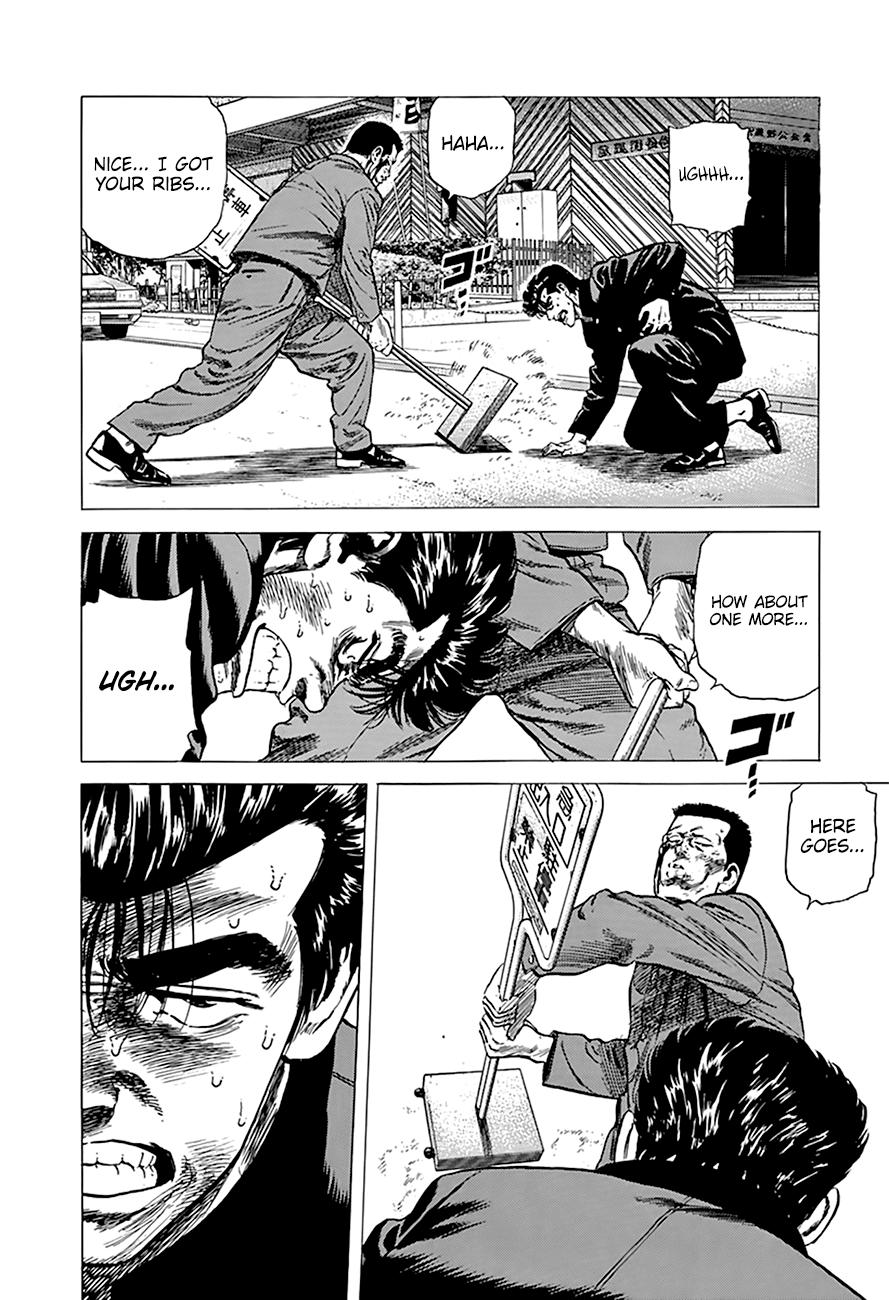 Rokudenashi Blues Chapter 277 7