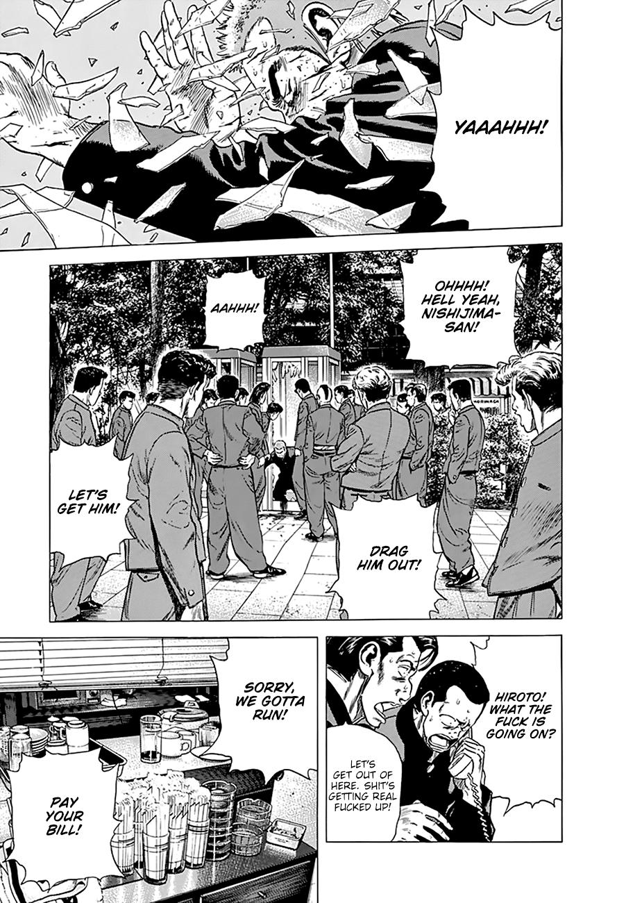 Rokudenashi Blues Chapter 277 16