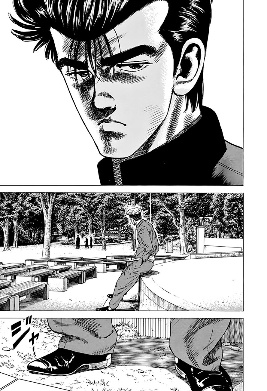 Rokudenashi Blues Chapter 278 18