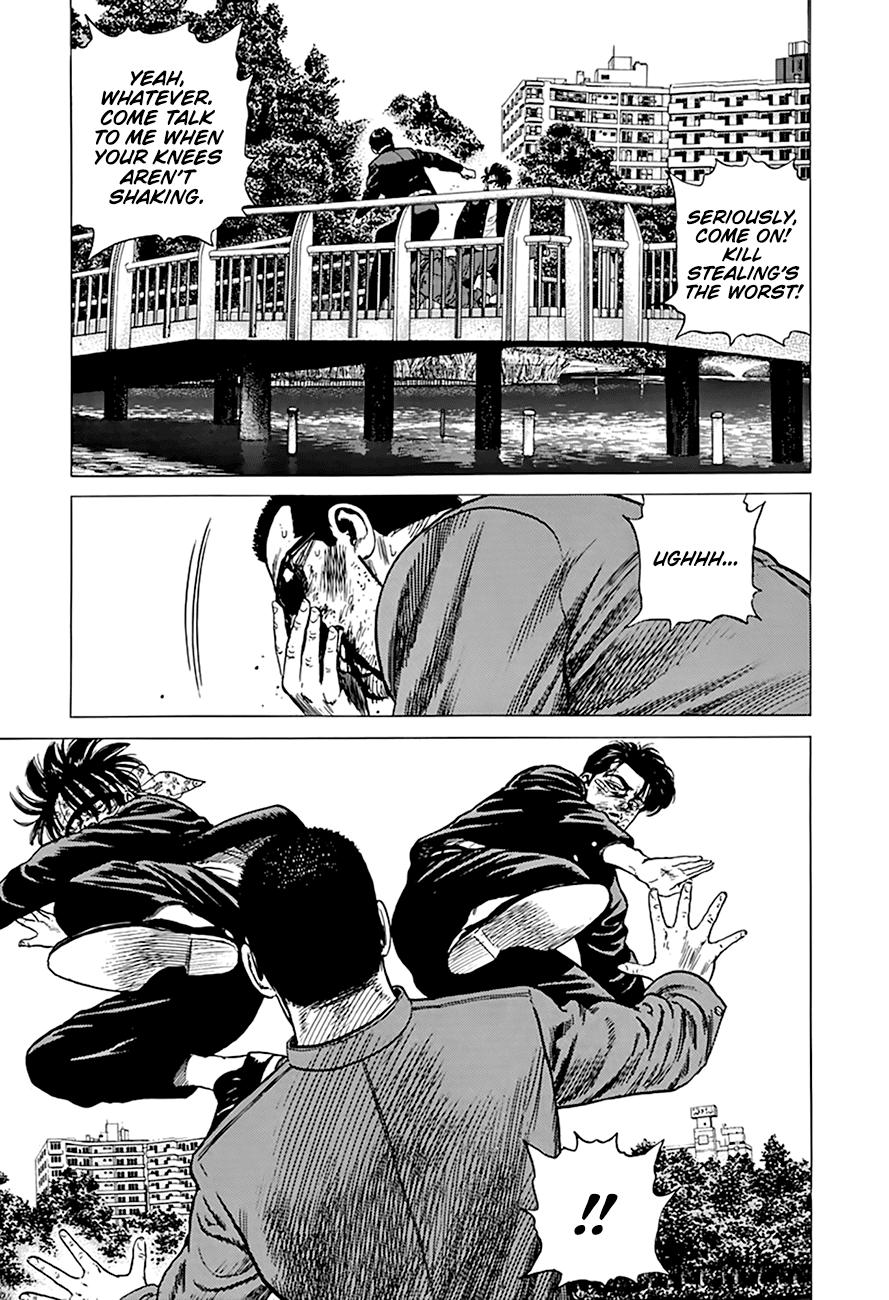 Rokudenashi Blues Chapter 283 14