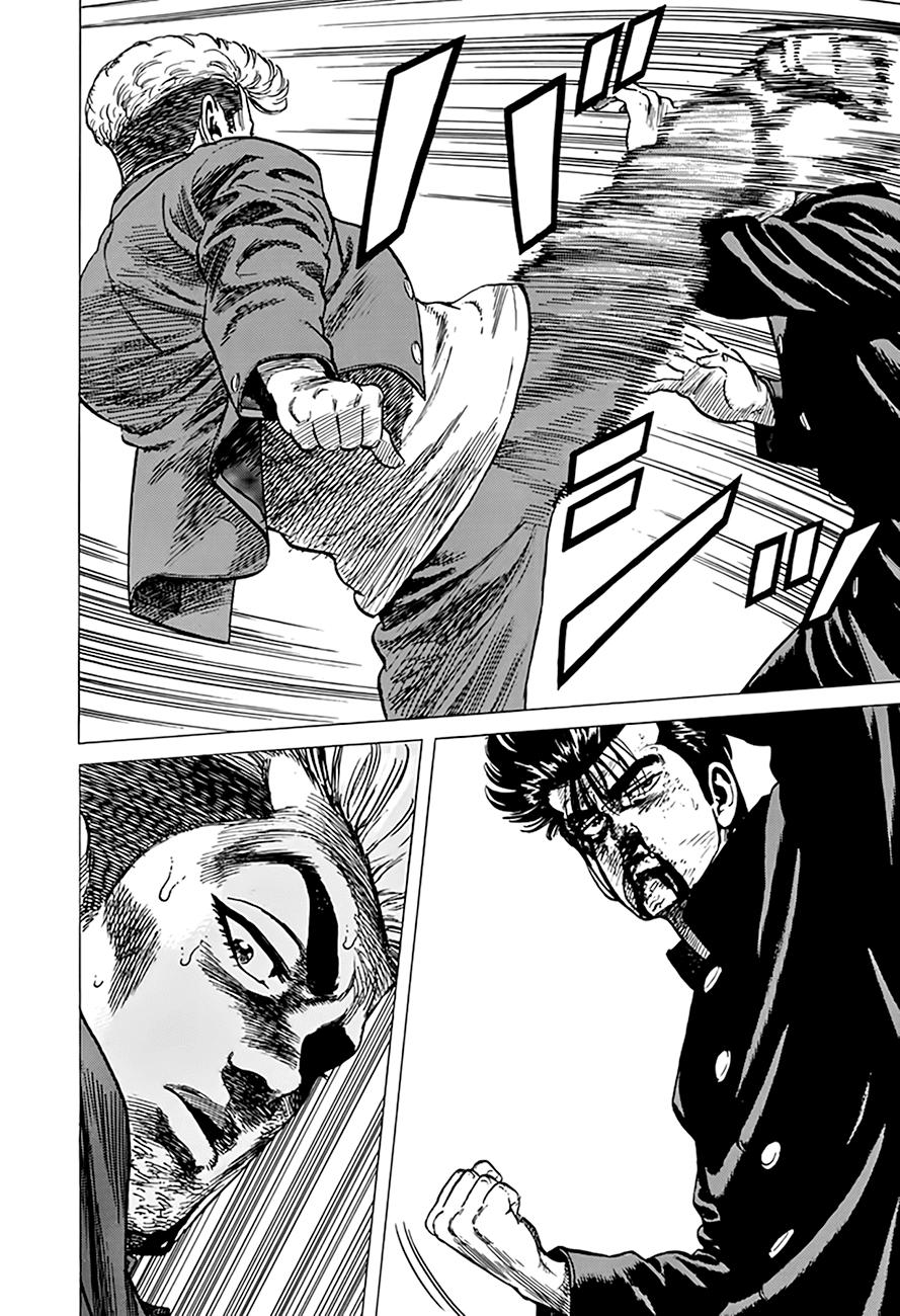 Rokudenashi Blues Chapter 284 23