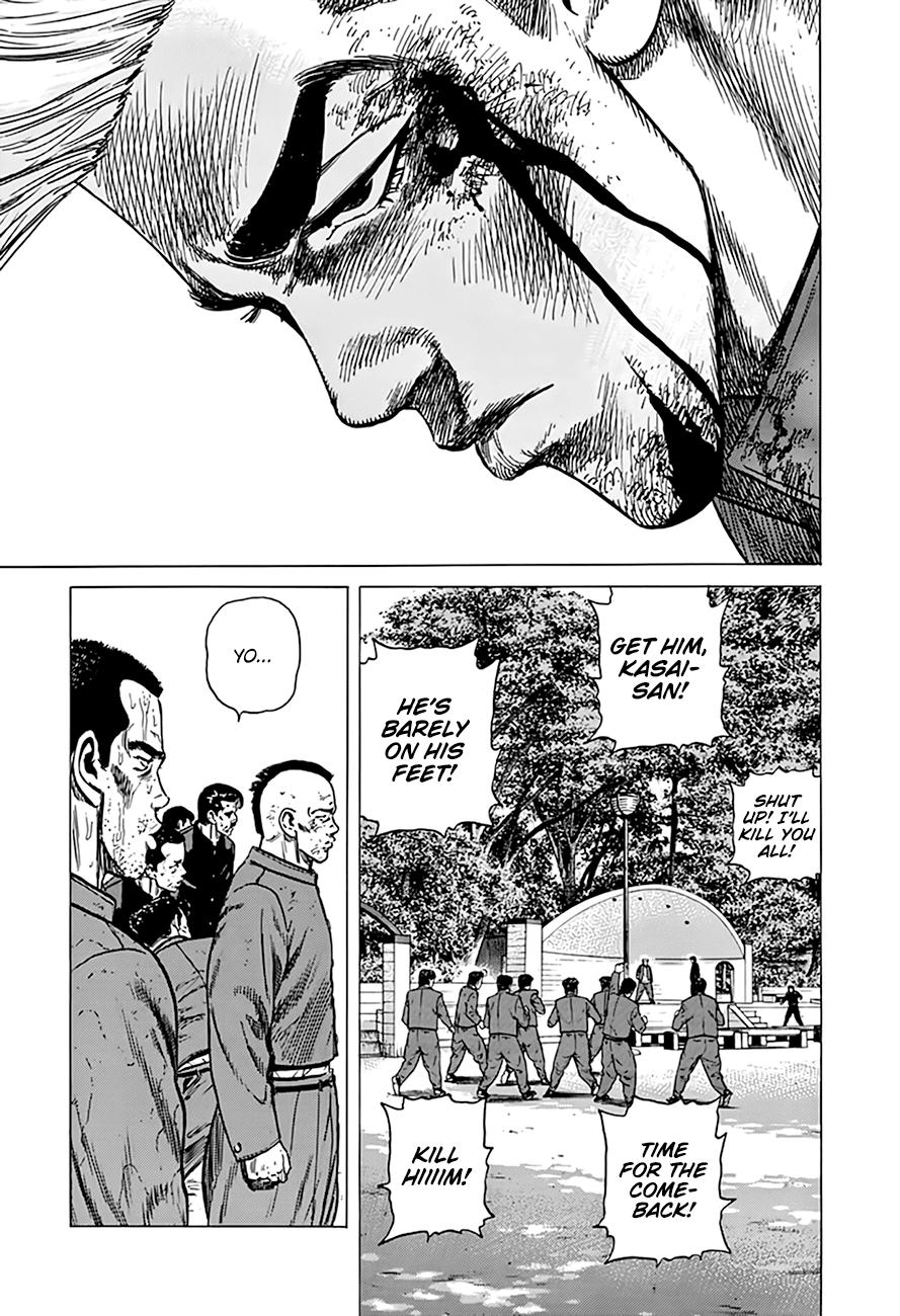 Rokudenashi Blues Chapter 285 21