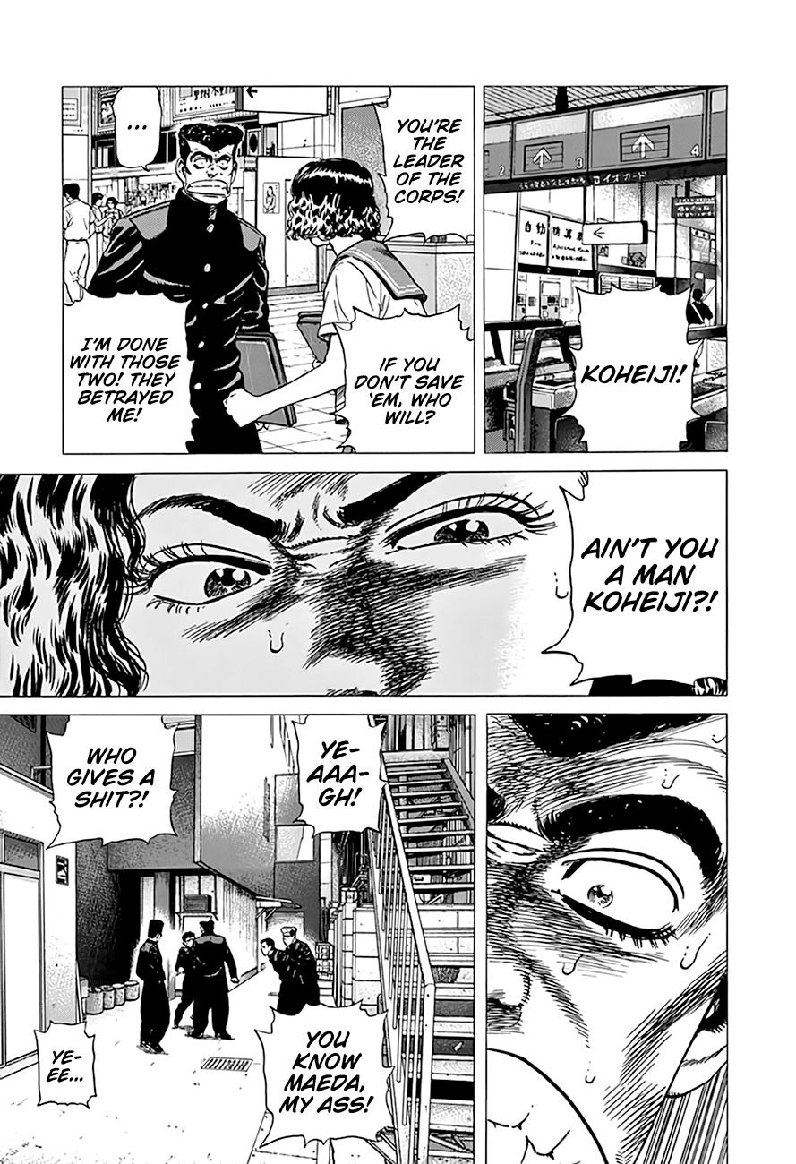 Rokudenashi Blues Chapter 290 17