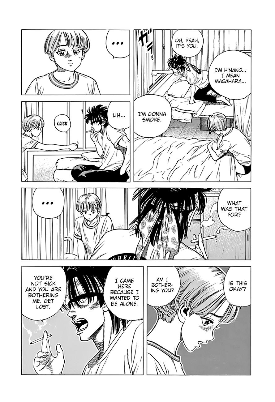 Rokudenashi Blues Chapter 294 12