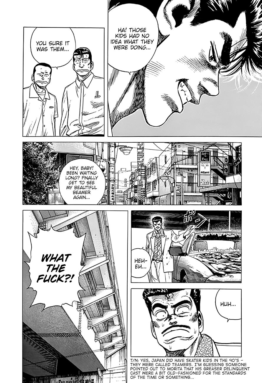 Rokudenashi Blues Chapter 297 20