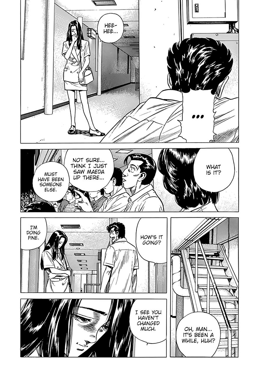 Rokudenashi Blues Chapter 299 12
