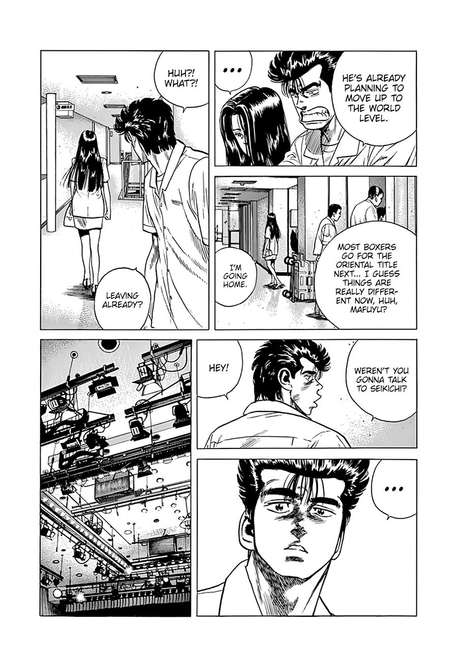 Rokudenashi Blues Chapter 300 14