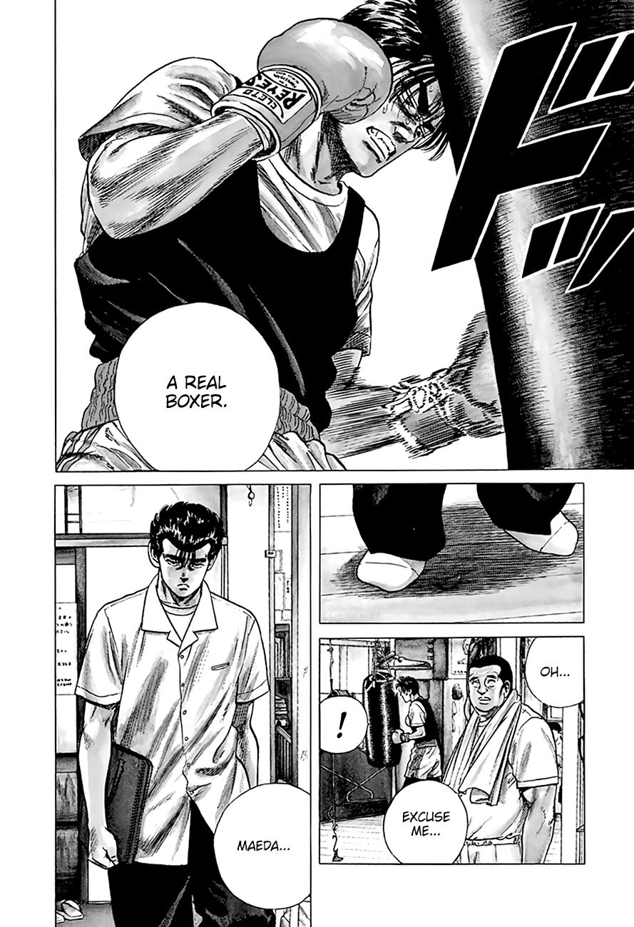 Rokudenashi Blues Chapter 301 9