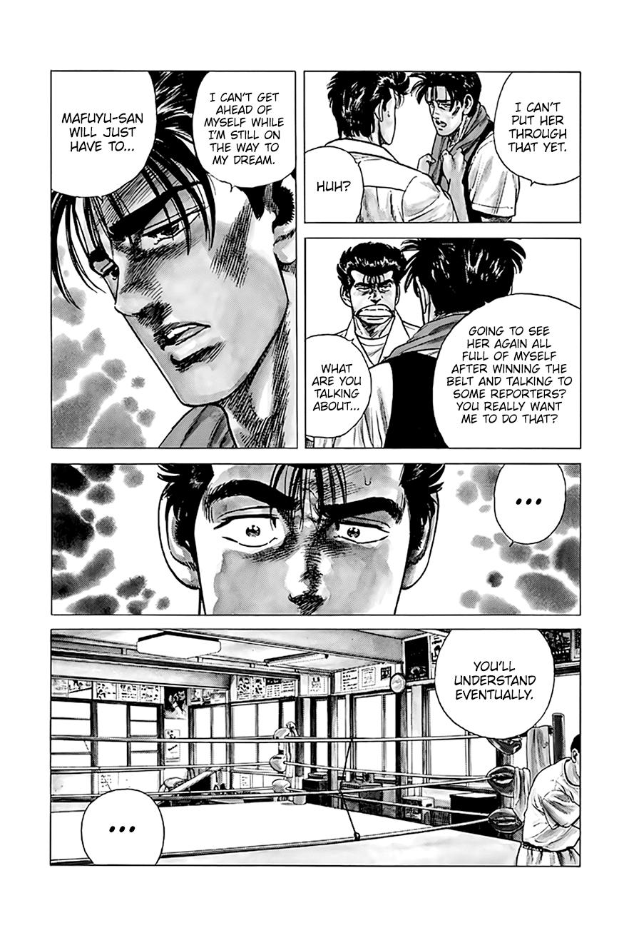 Rokudenashi Blues Chapter 301 12