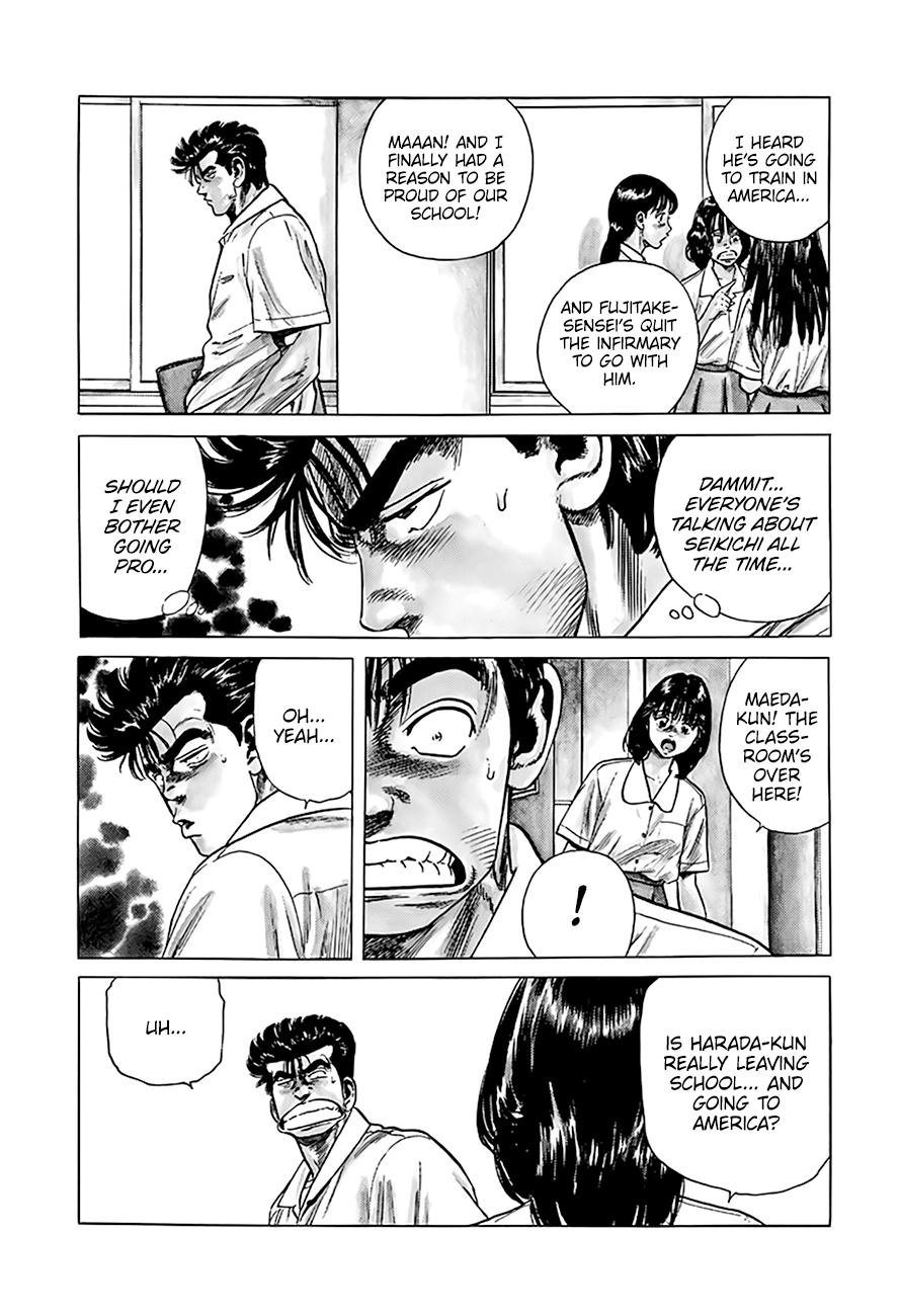 Rokudenashi Blues Chapter 301 21